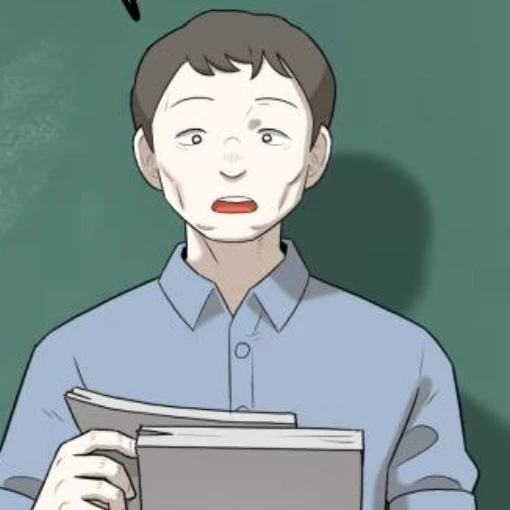 선생님