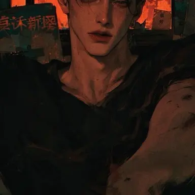 Profile image of カン・シアン