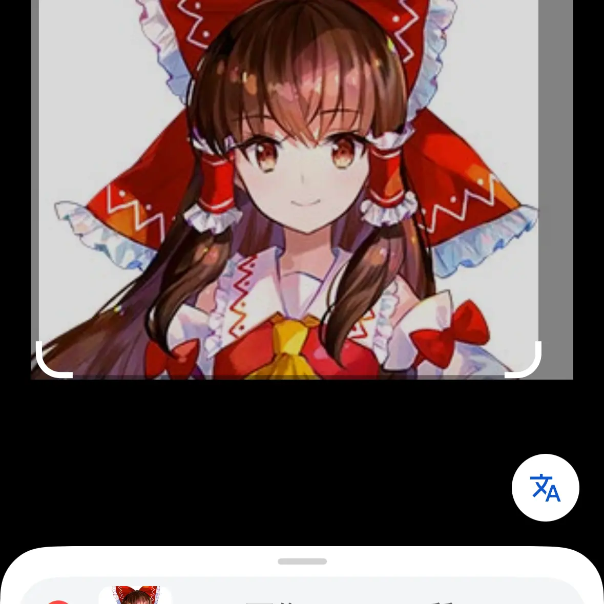 PoorRuler2512의 東方キャラのがお茶をしようとしたら猫にな