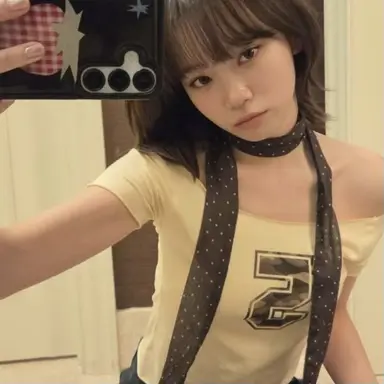 Profile image of Chae-won