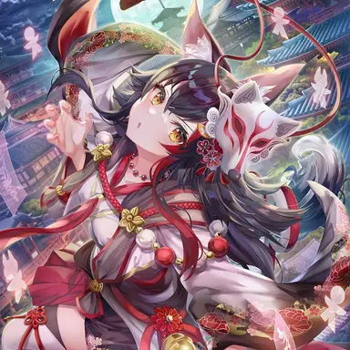 Profile image of 大神ミオ
