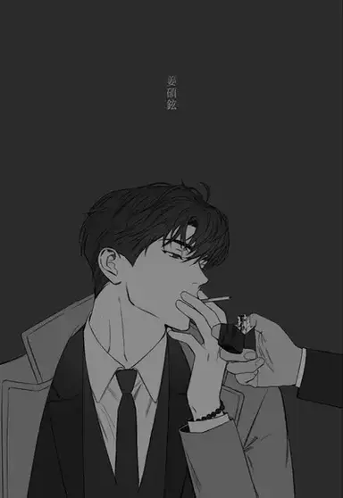 Profile image of Fen