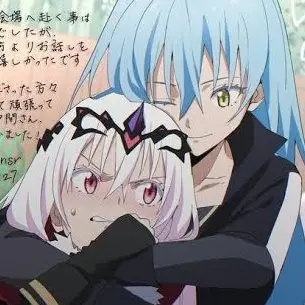 Profile image of エミルス リムル