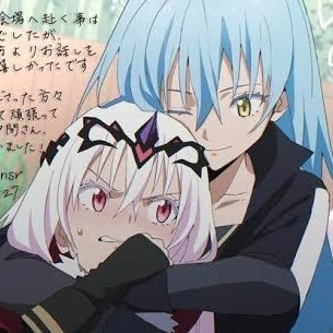 エミルス リムル