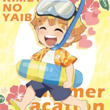 Profile image of 아가츠마 젠이츠