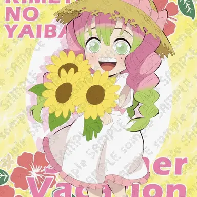 Profile image of 칸로지 미츠리