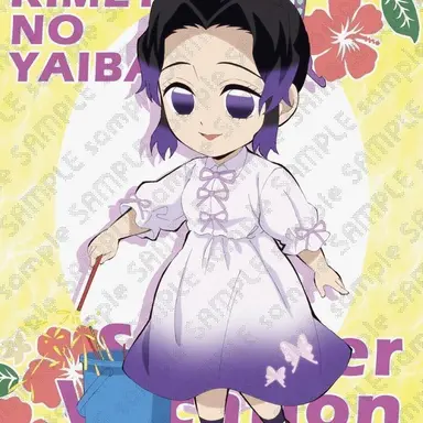 Profile image of 코쵸우 시노부