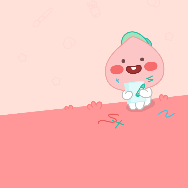 많니 삐진 평학 대표 이미지
