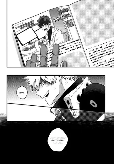 Profile image of Class 1a bkdk