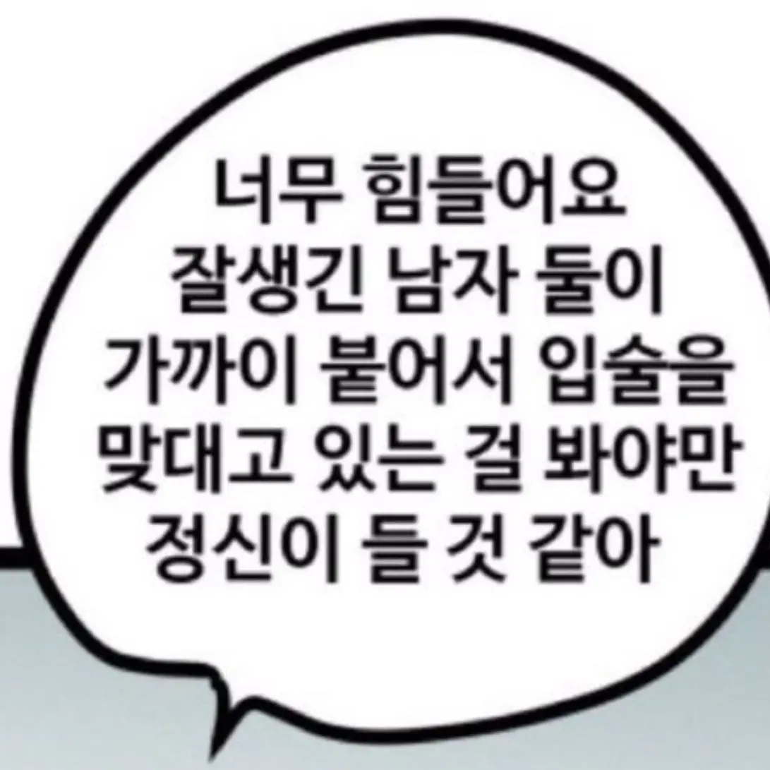RashFern6758의 곽제강