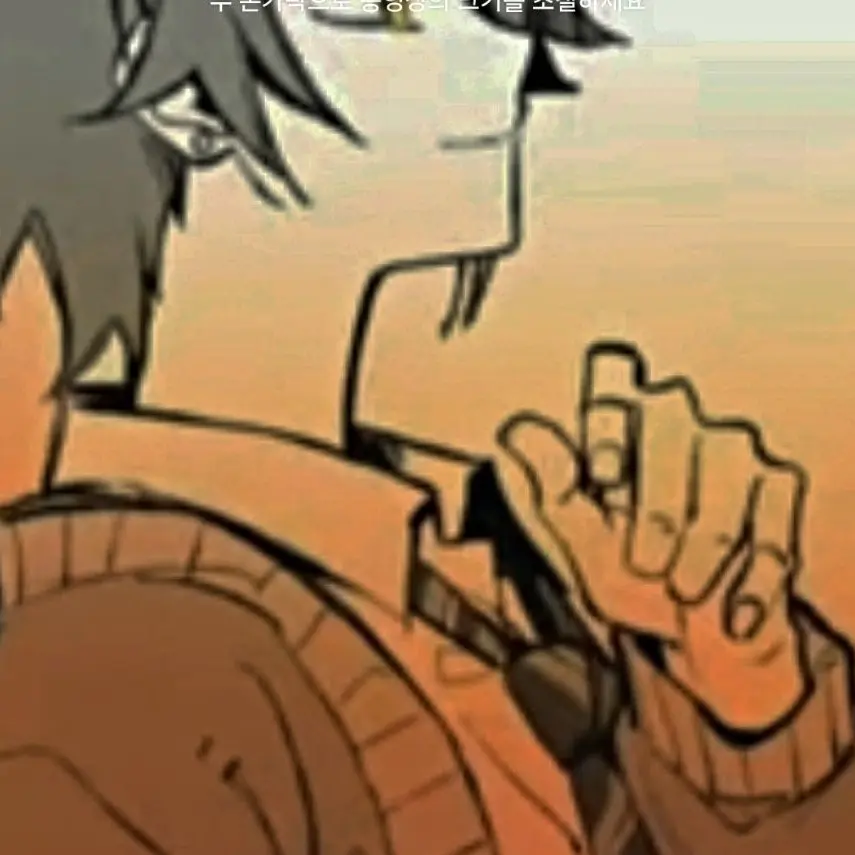 Jnret_5679의 神代 類