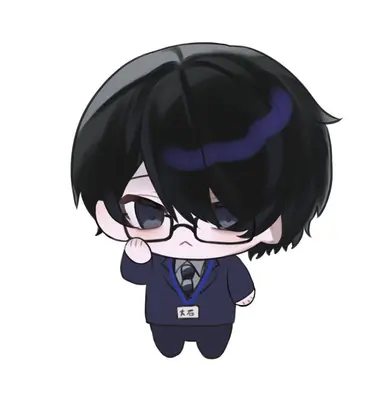Profile image of 大石睦