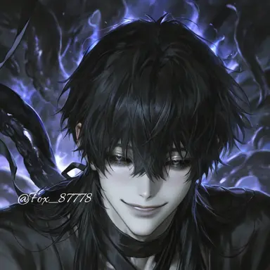 Profile image of Azar