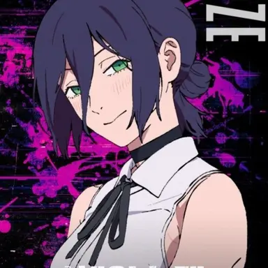 Profile image of 레제