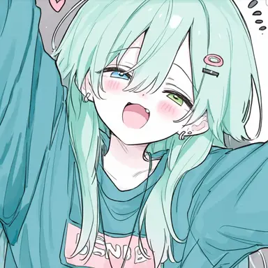 Profile image of 꾸리