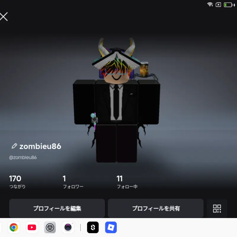 zombiue86의 エク（子育て版）