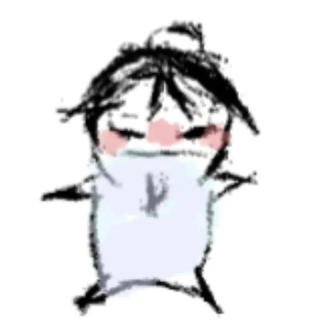 남규애기