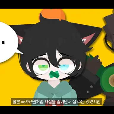 Profile image of 귤멍