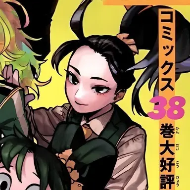 Profile image of 八百万 百