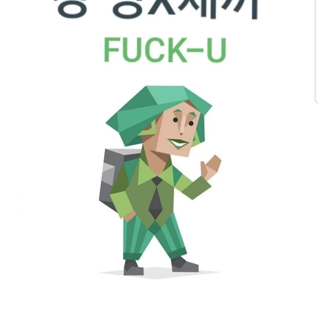 제작자(papa)