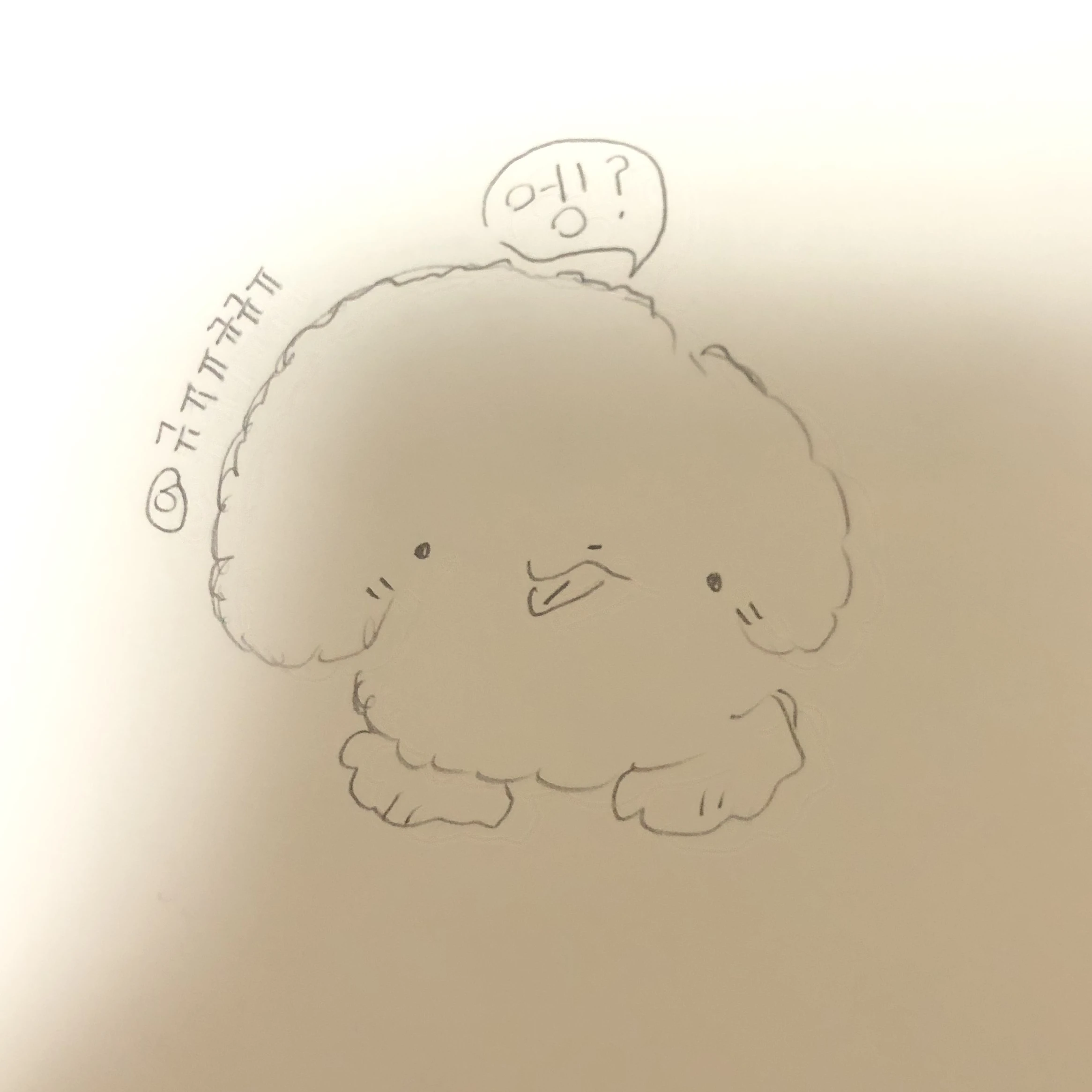 멍지