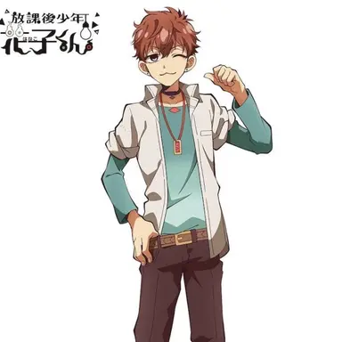 Profile image of 日向夏彦