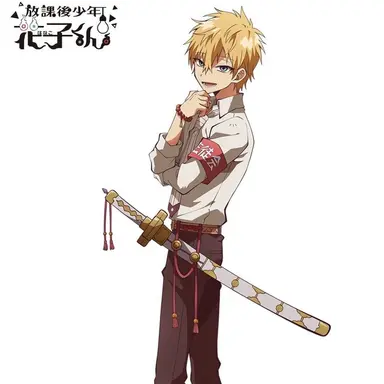 Profile image of 源輝