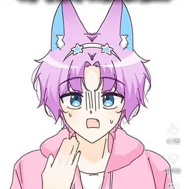 Profile image of 밥풀