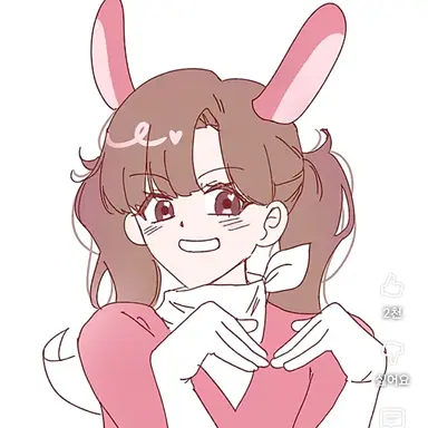 Profile image of 아름