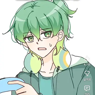 Profile image of 우유참치