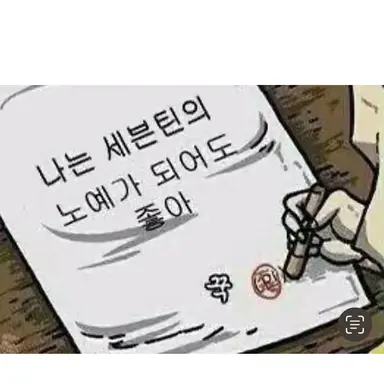 Profile image of 김민규