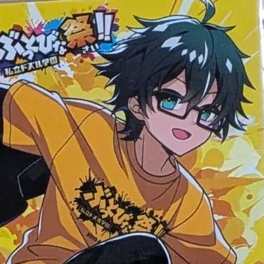Profile image of おんりー