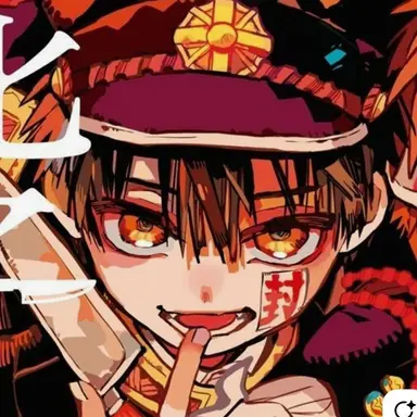 Profile image of 하나코