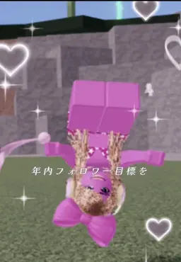 Profile image of ルナ