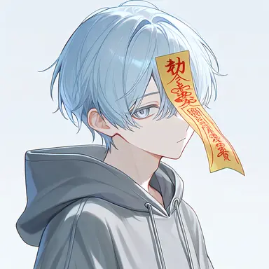 Profile image of Eust