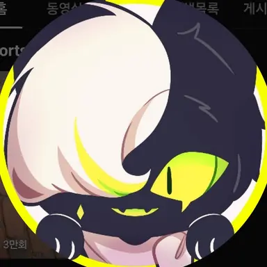 Profile image of 바낙