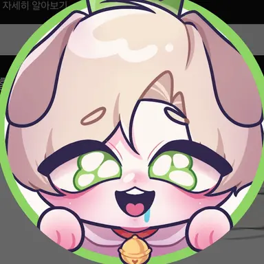 Profile image of 청왕