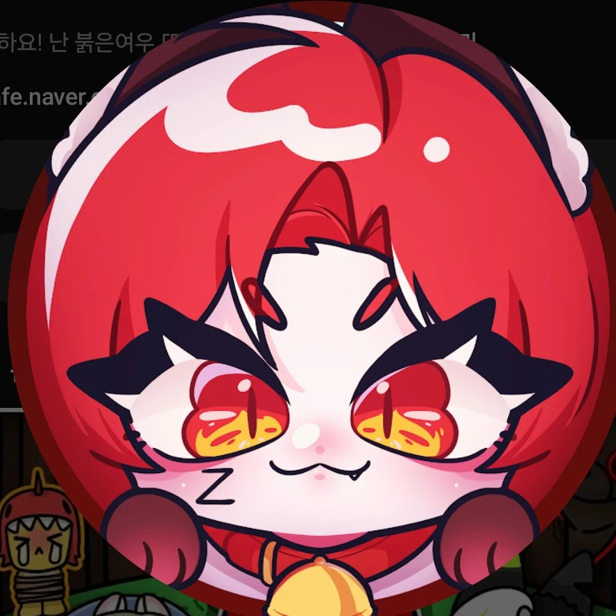 또이