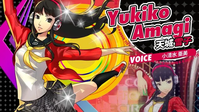 Profile image of Yukiko Amagi