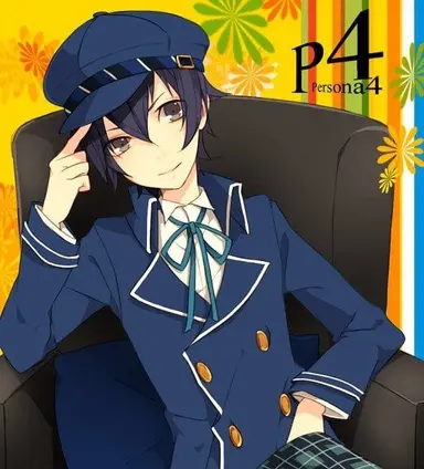 Profile image of Naoto Shirogane
