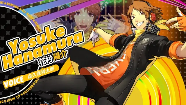 Profile image of Yosuke Hanamura