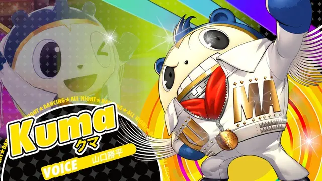 Profile image of Teddie