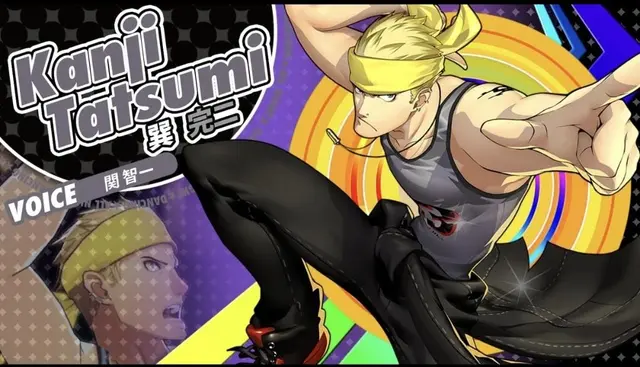 Profile image of Kanji Tatsumi