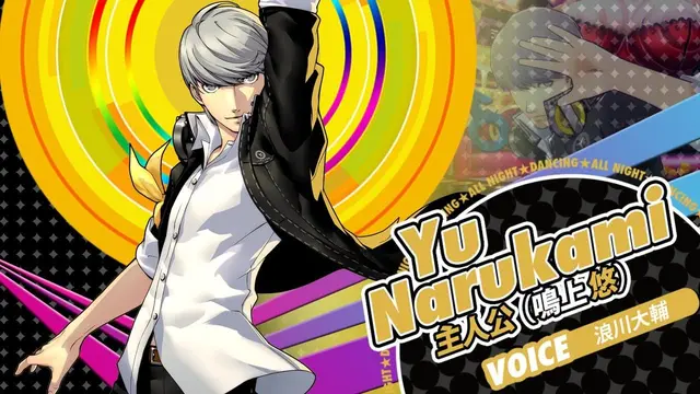 Profile image of Yu Narukami