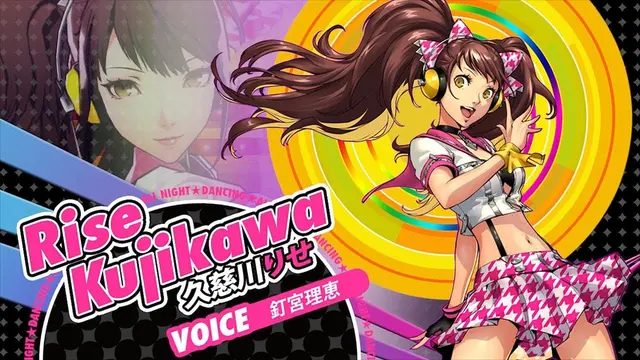 Profile image of Rise Kujikawa