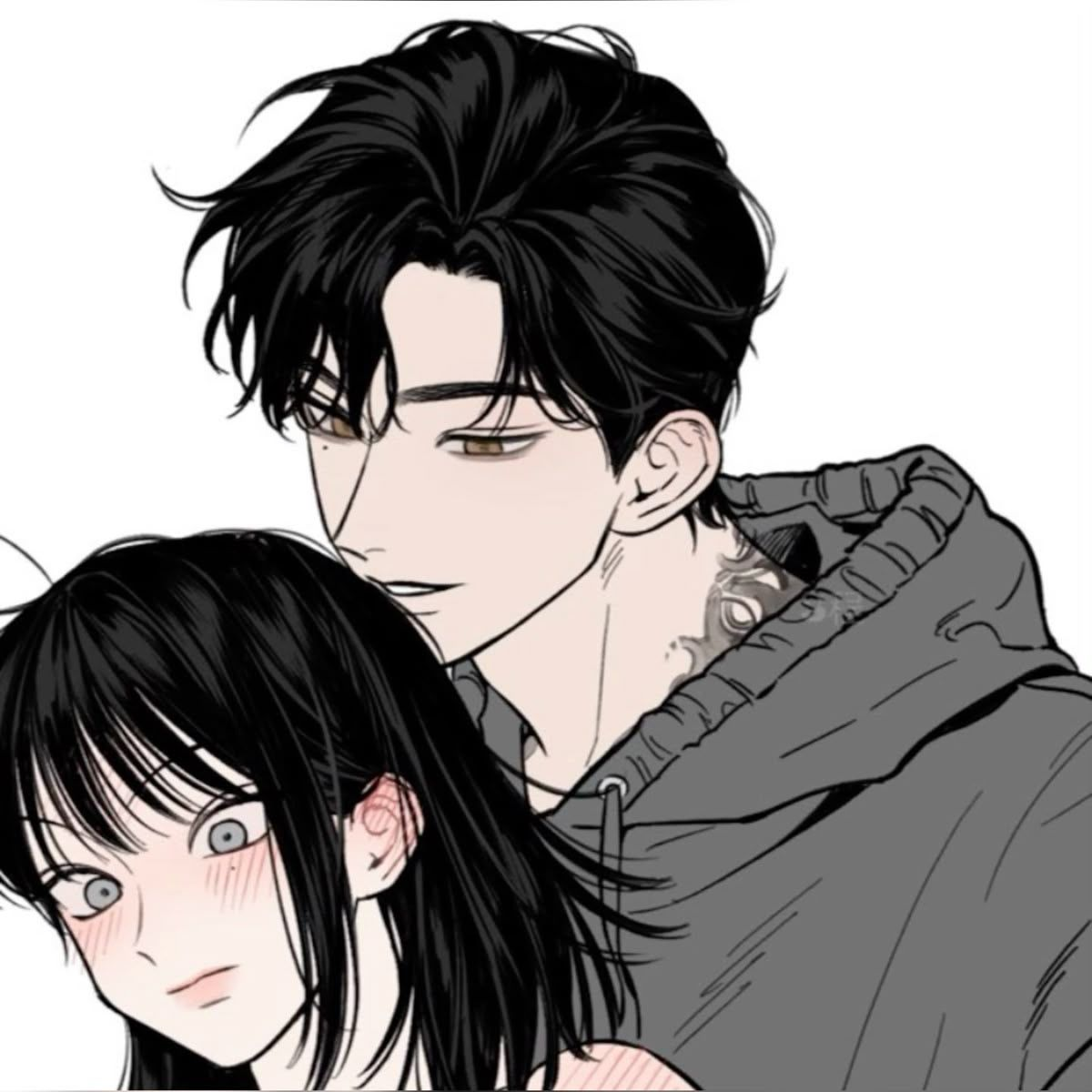 진짜 개인용임 대표 이미지