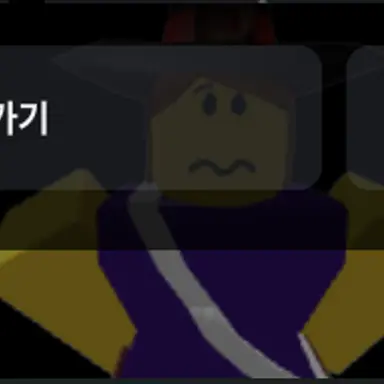 Profile image of 플린트