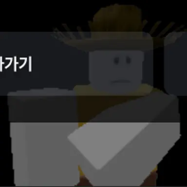 Profile image of 시저