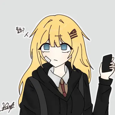 Profile image of 백이나