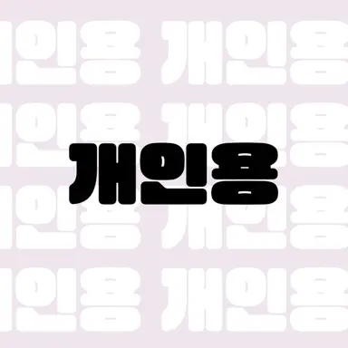 Profile image of 우지